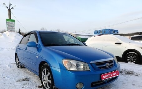 KIA Cerato I, 2006 год, 350 000 рублей, 1 фотография