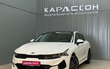 KIA K5, 2020 год, 2 530 000 рублей, 1 фотография