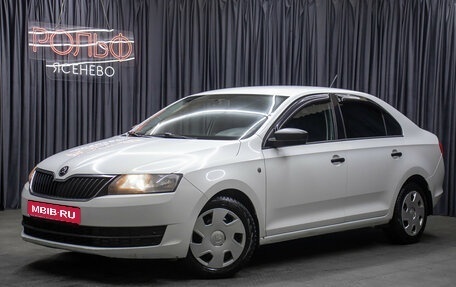 Skoda Rapid I, 2014 год, 529 000 рублей, 1 фотография