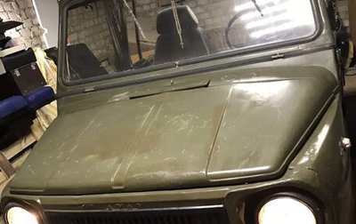 ЛуАЗ 969, 1990 год, 160 000 рублей, 1 фотография