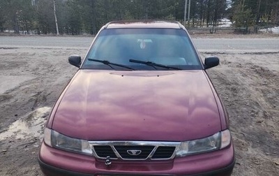 Daewoo Nexia I рестайлинг, 2005 год, 250 000 рублей, 1 фотография