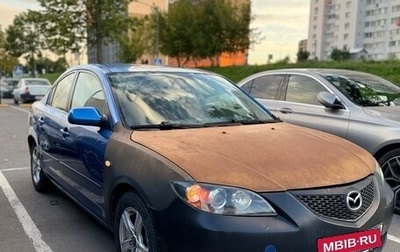 Mazda 3, 2006 год, 220 000 рублей, 1 фотография