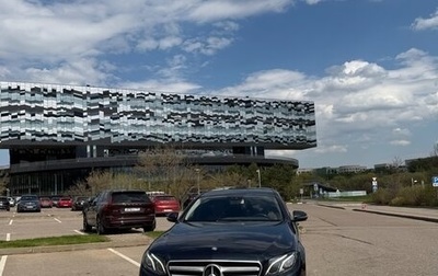 Mercedes-Benz E-Класс, 2016 год, 3 000 000 рублей, 1 фотография