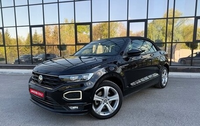 Volkswagen T-Roc I, 2021 год, 2 690 000 рублей, 1 фотография