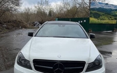 Mercedes-Benz C-Класс, 2013 год, 1 450 000 рублей, 1 фотография