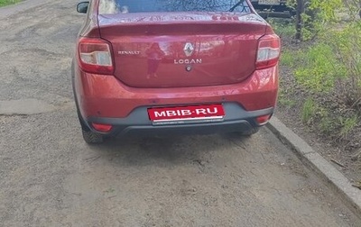 Renault Logan II, 2018 год, 1 200 000 рублей, 1 фотография