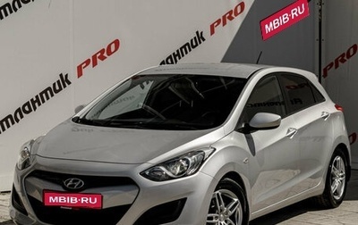 Hyundai i30 II рестайлинг, 2013 год, 1 000 000 рублей, 1 фотография