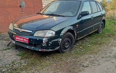 Mazda 323, 1998 год, 35 000 рублей, 1 фотография