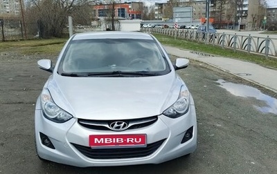 Hyundai Avante, 2012 год, 825 000 рублей, 1 фотография