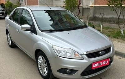 Ford Focus II рестайлинг, 2008 год, 570 000 рублей, 1 фотография
