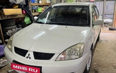 Mitsubishi Lancer IX, 2007 год, 550 000 рублей, 1 фотография