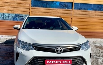 Toyota Camry, 2016 год, 2 550 000 рублей, 1 фотография
