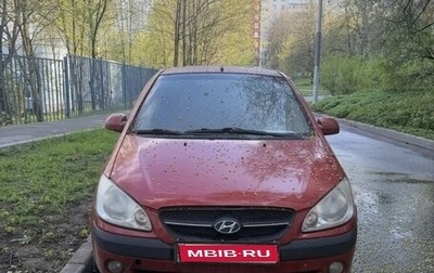 Hyundai Getz I рестайлинг, 2008 год, 550 000 рублей, 1 фотография