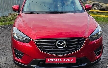Mazda CX-5 II, 2016 год, 1 950 000 рублей, 1 фотография