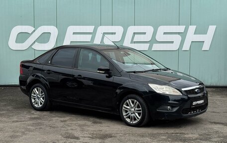 Ford Focus II рестайлинг, 2008 год, 559 000 рублей, 1 фотография
