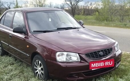 Hyundai Accent II, 2007 год, 380 000 рублей, 3 фотография