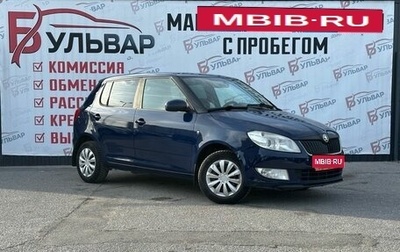 Skoda Fabia II, 2013 год, 570 000 рублей, 1 фотография