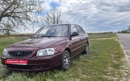 Hyundai Accent II, 2007 год, 380 000 рублей, 4 фотография
