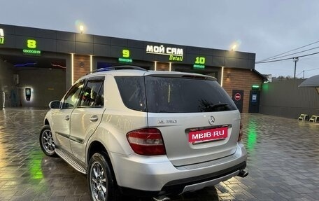 Mercedes-Benz M-Класс, 2005 год, 980 000 рублей, 5 фотография