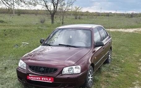 Hyundai Accent II, 2007 год, 380 000 рублей, 6 фотография