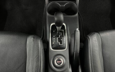 Mitsubishi Outlander III рестайлинг 3, 2014 год, 1 625 000 рублей, 15 фотография
