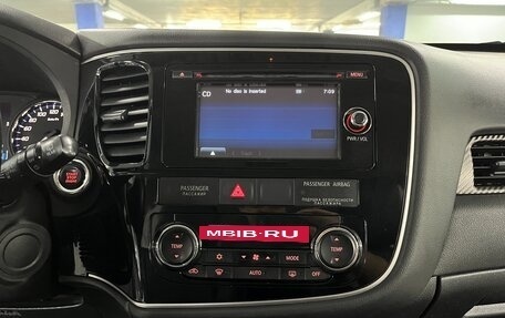 Mitsubishi Outlander III рестайлинг 3, 2014 год, 1 625 000 рублей, 14 фотография