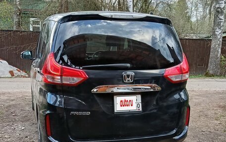 Honda Freed II, 2017 год, 1 270 000 рублей, 2 фотография