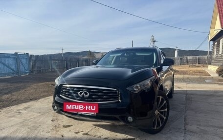 Infiniti FX II, 2008 год, 1 650 000 рублей, 4 фотография