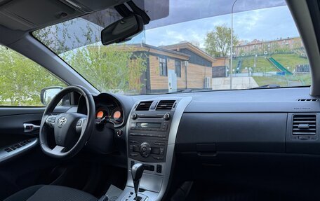 Toyota Corolla, 2012 год, 1 215 000 рублей, 21 фотография