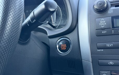 Toyota Corolla, 2012 год, 1 215 000 рублей, 23 фотография