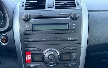 Toyota Corolla, 2012 год, 1 215 000 рублей, 34 фотография