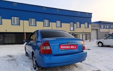 KIA Cerato I, 2006 год, 350 000 рублей, 4 фотография
