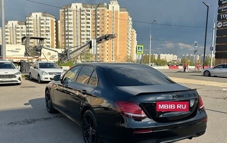 Mercedes-Benz E-Класс, 2019 год, 2 750 000 рублей, 6 фотография