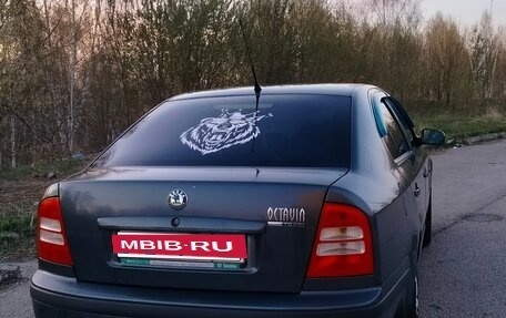Skoda Octavia IV, 2008 год, 450 000 рублей, 6 фотография