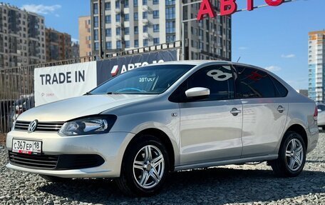 Volkswagen Polo VI (EU Market), 2014 год, 749 000 рублей, 4 фотография