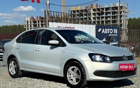 Volkswagen Polo VI (EU Market), 2014 год, 749 000 рублей, 2 фотография