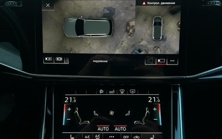 Audi Q7, 2020 год, 6 399 000 рублей, 14 фотография