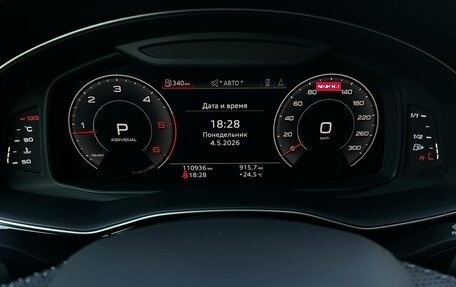 Audi Q7, 2020 год, 6 399 000 рублей, 15 фотография