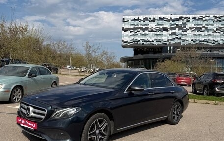 Mercedes-Benz E-Класс, 2016 год, 3 000 000 рублей, 2 фотография