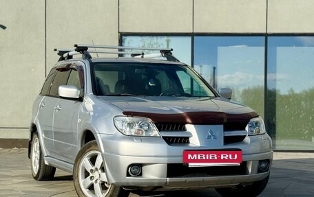 Mitsubishi Outlander III рестайлинг 3, 2007 год, 830 000 рублей, 2 фотография