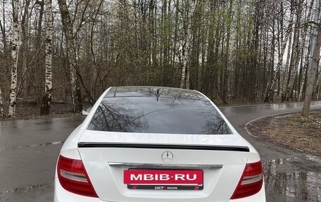 Mercedes-Benz C-Класс, 2013 год, 1 450 000 рублей, 2 фотография