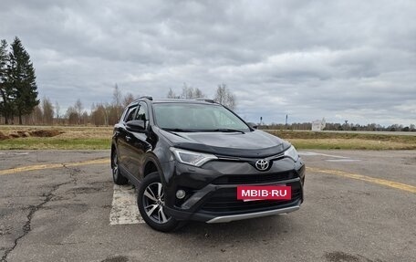 Toyota RAV4, 2015 год, 1 750 000 рублей, 4 фотография