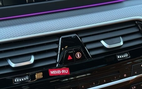 BMW 5 серия, 2019 год, 3 750 000 рублей, 19 фотография