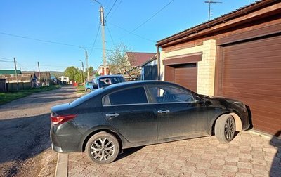 KIA Rio IV, 2021 год, 1 750 000 рублей, 1 фотография