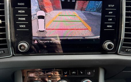 Skoda Kodiaq I, 2018 год, 2 100 000 рублей, 1 фотография