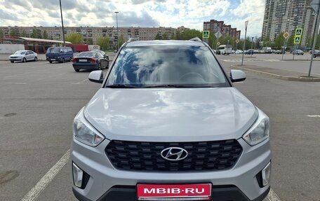 Hyundai Creta I рестайлинг, 2020 год, 1 790 000 рублей, 1 фотография