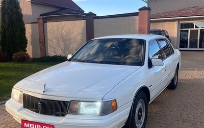 Lincoln Continental VIII, 1992 год, 800 000 рублей, 1 фотография