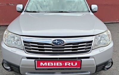 Subaru Forester, 2008 год, 1 090 000 рублей, 1 фотография