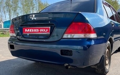 Mitsubishi Lancer IX, 2006 год, 230 000 рублей, 1 фотография