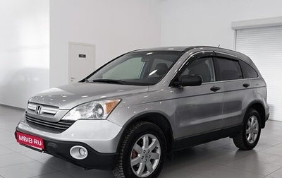 Honda CR-V III рестайлинг, 2006 год, 959 000 рублей, 1 фотография